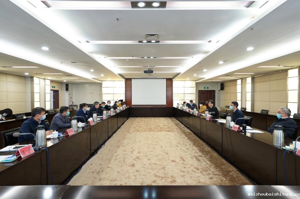 微信图片_20230323155906