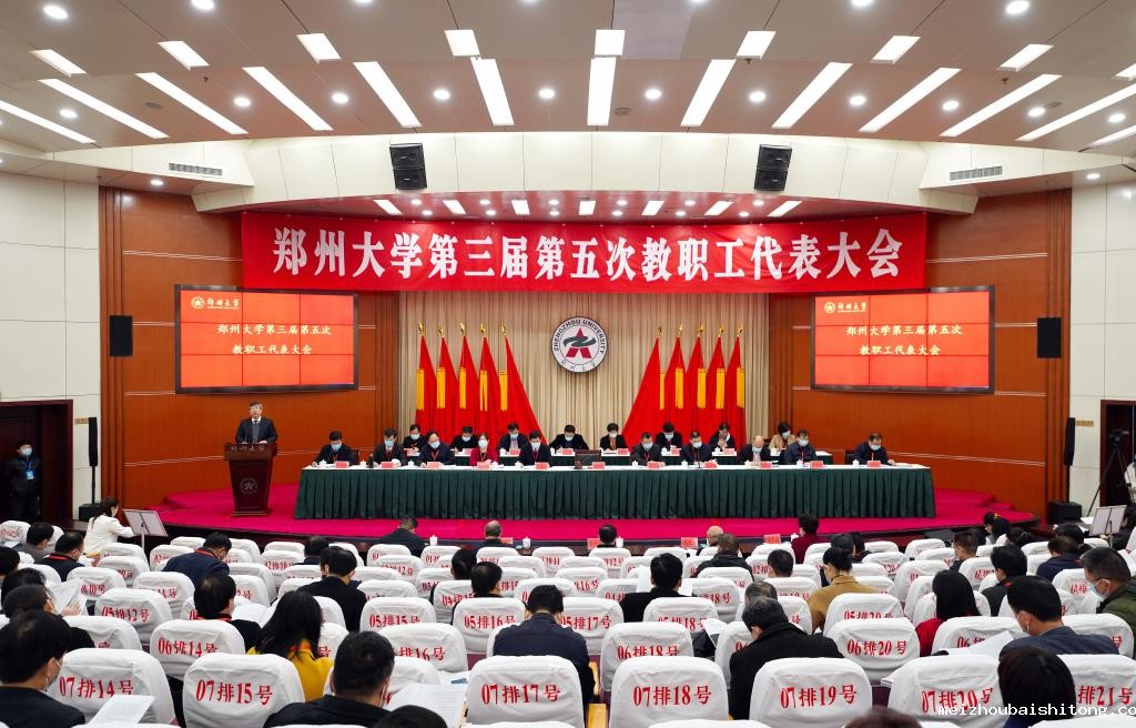 微信图片_20230323152556