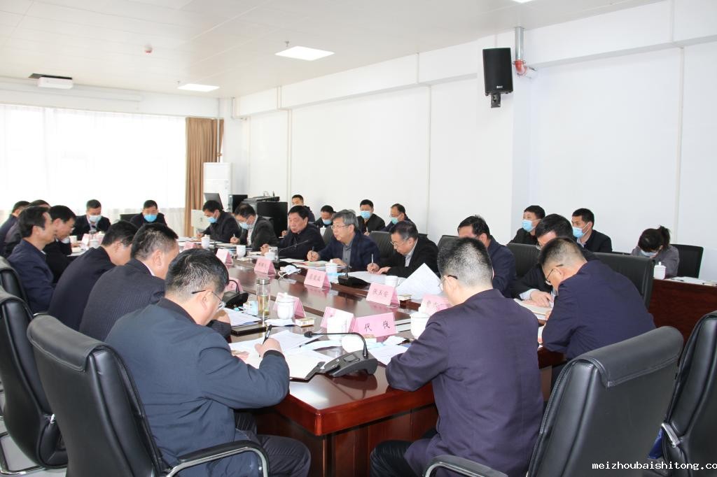 微信图片_20230323153132