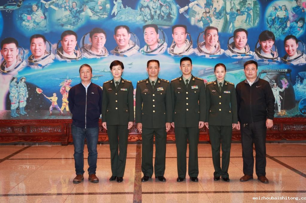 微信图片_20230323181952