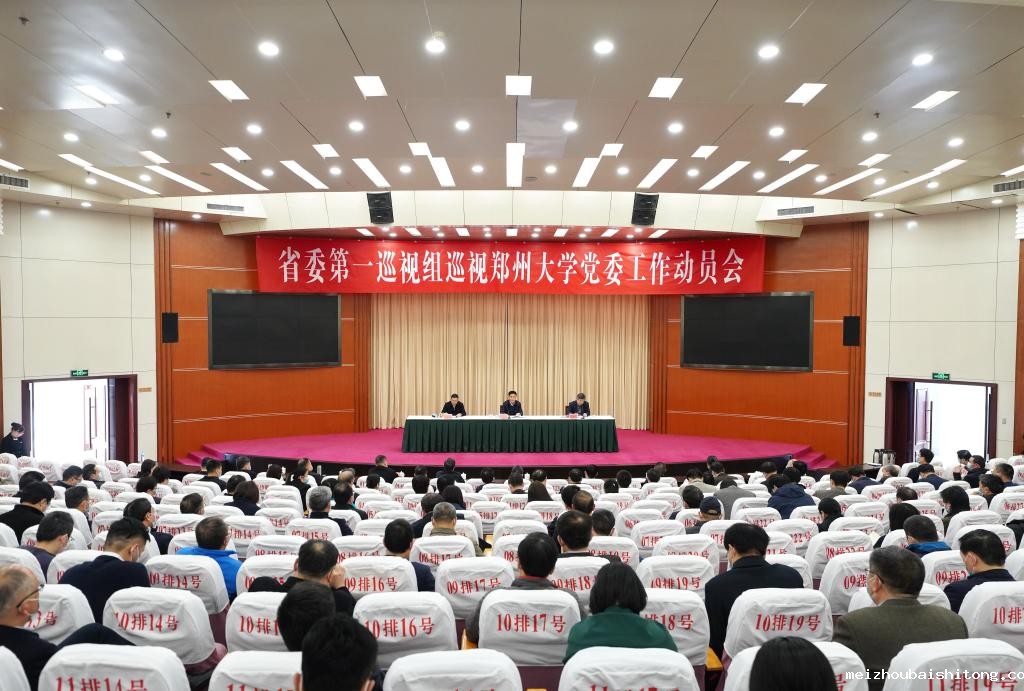 微信图片_20230323152812